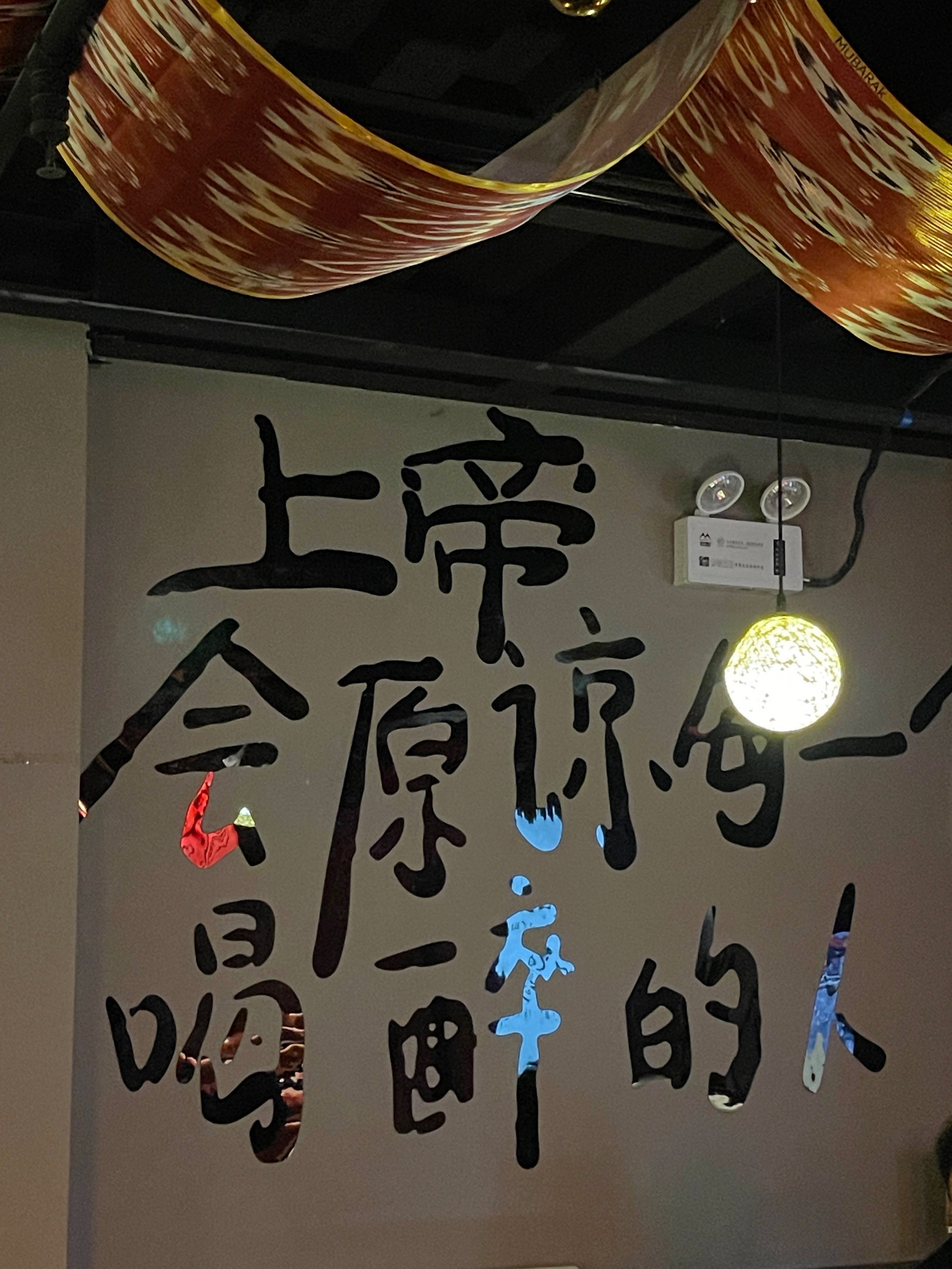 太原商务ktv精选中低端商务ktv推荐-尖草坪区ktv预订